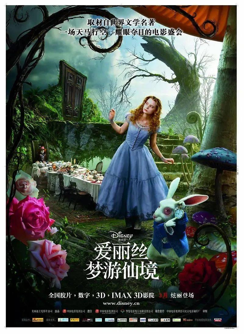 郭沫若死后,妻子在遗物中发现一张照片,不久便悬梁自尽,为什么