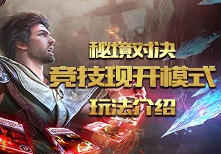 超级男孩向前冲