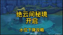 圣战英雄