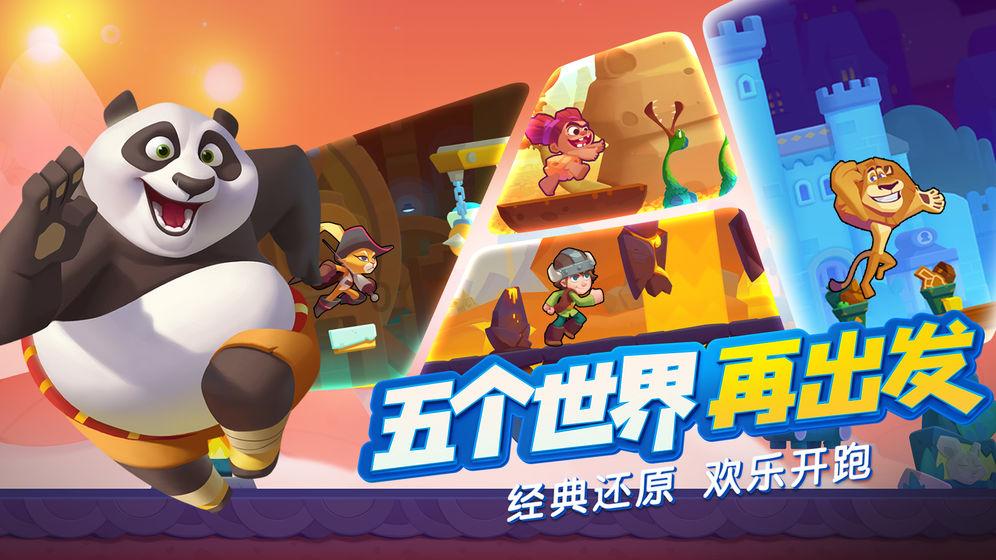 公主权力游戏换装