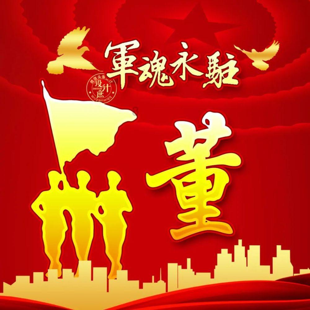逃跑吧！少年