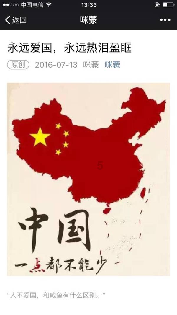 异形星球塔防