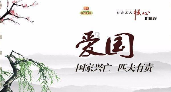 动物记忆大翻牌