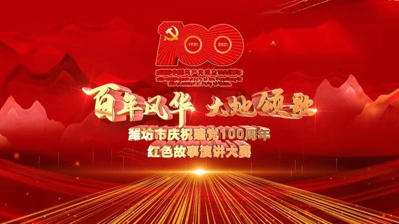 空间悬疑短剧《迷屋重重》:未婚妻突然失踪，线索直指神秘破旧筒子楼？