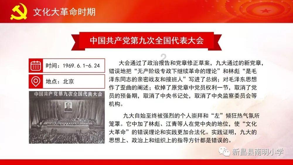 拯救米乐米可