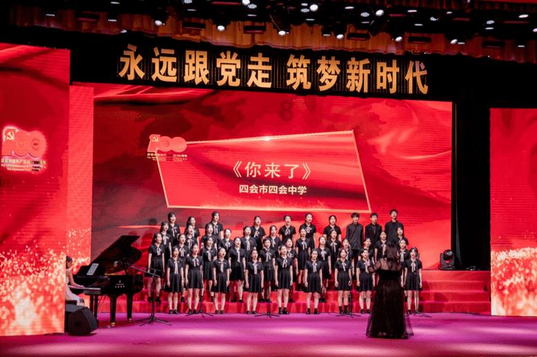 “创新蝶变·我说新区”演讲比赛选手风采——周静煊（三等奖）