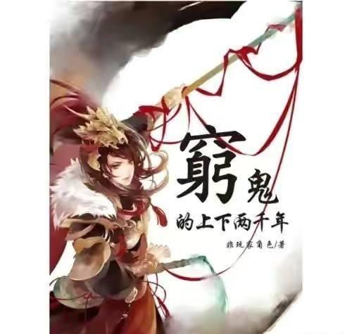 三色变形小怪