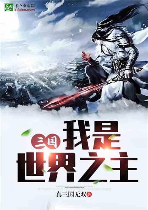 宝可梦联动梵高黄牛搅局！时隔8个月内鬼曝光，多名工作人员开除